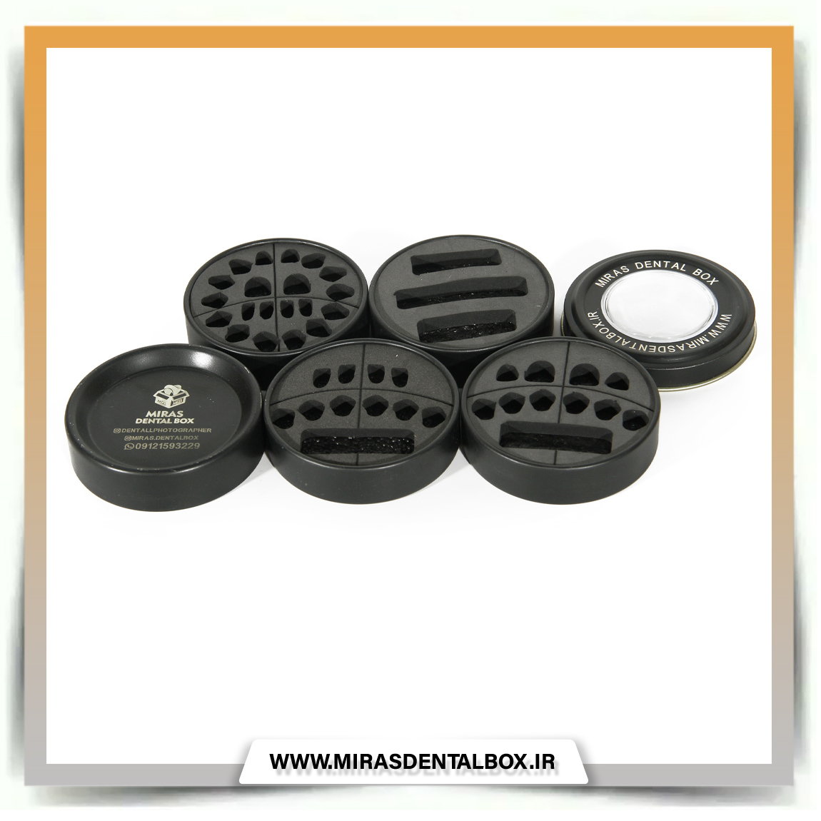 محصولات فلزی