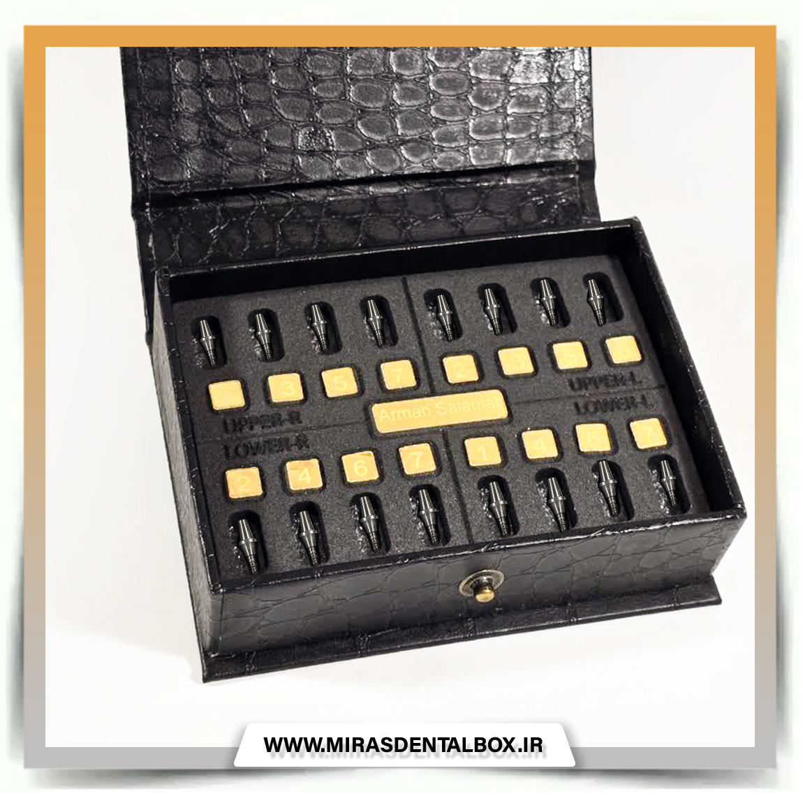 اباتمنت باکس AB10