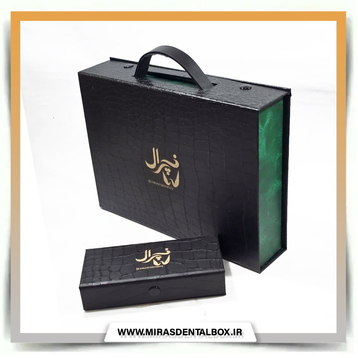 هندل باکس 25
