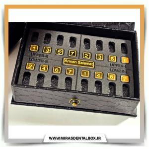 mirasdental.DataModelLayer.Entities.Products