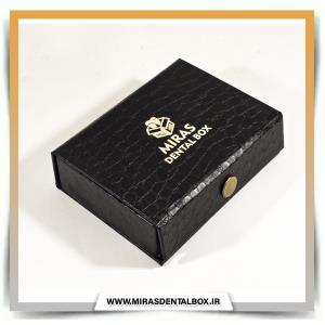 mirasdental.DataModelLayer.Entities.Products