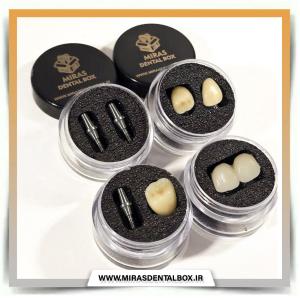 mirasdental.DataModelLayer.Entities.Products