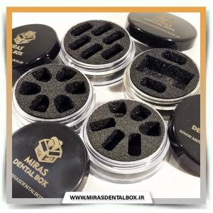 mirasdental.DataModelLayer.Entities.Products