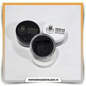 mirasdental.DataModelLayer.Entities.Products