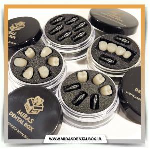 mirasdental.DataModelLayer.Entities.Products