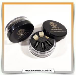 mirasdental.DataModelLayer.Entities.Products