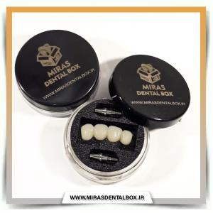 mirasdental.DataModelLayer.Entities.Products