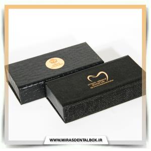 mirasdental.DataModelLayer.Entities.Products