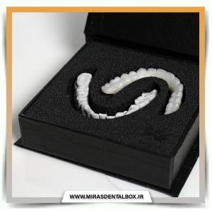 mirasdental.DataModelLayer.Entities.Products