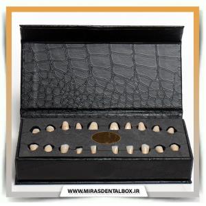 mirasdental.DataModelLayer.Entities.Products