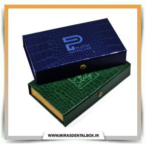 mirasdental.DataModelLayer.Entities.Products