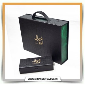هندل باکس 25