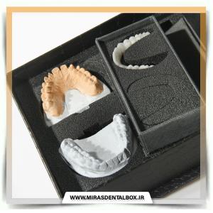 mirasdental.DataModelLayer.Entities.Products