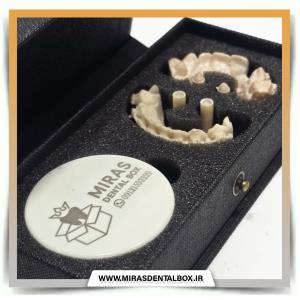 نیم کست باکس15