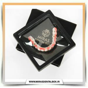 سلفون باکس Selfon Box9