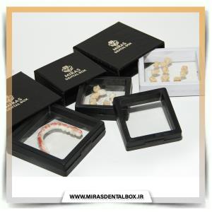 سلفون باکس Selfon Box9