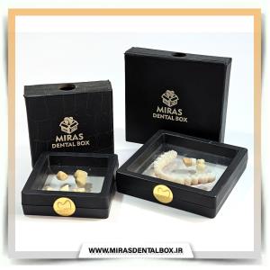 سلفون باکسSelfon Box7