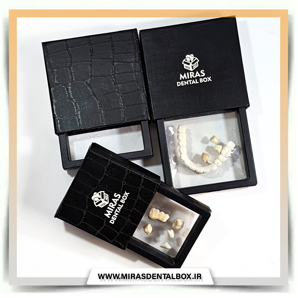 سلفون باکسSelfon Box7